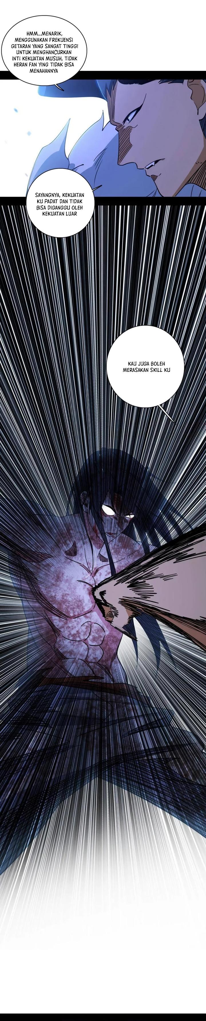 I’m An Evil God